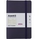 Фото Щоденник Axent 2024 Partner Soft Skin 145х210 мм синій 8810-24-02-A